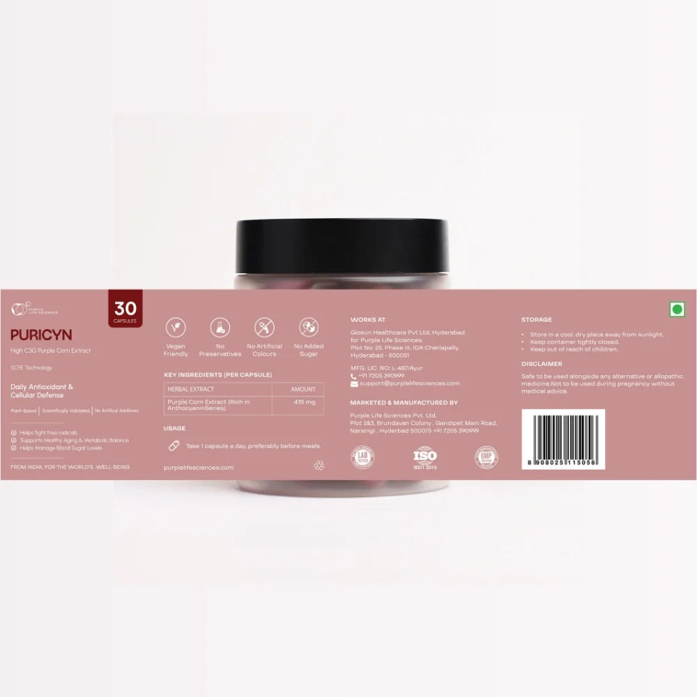 Jar with a pink label containing Puricyn product details on a white background