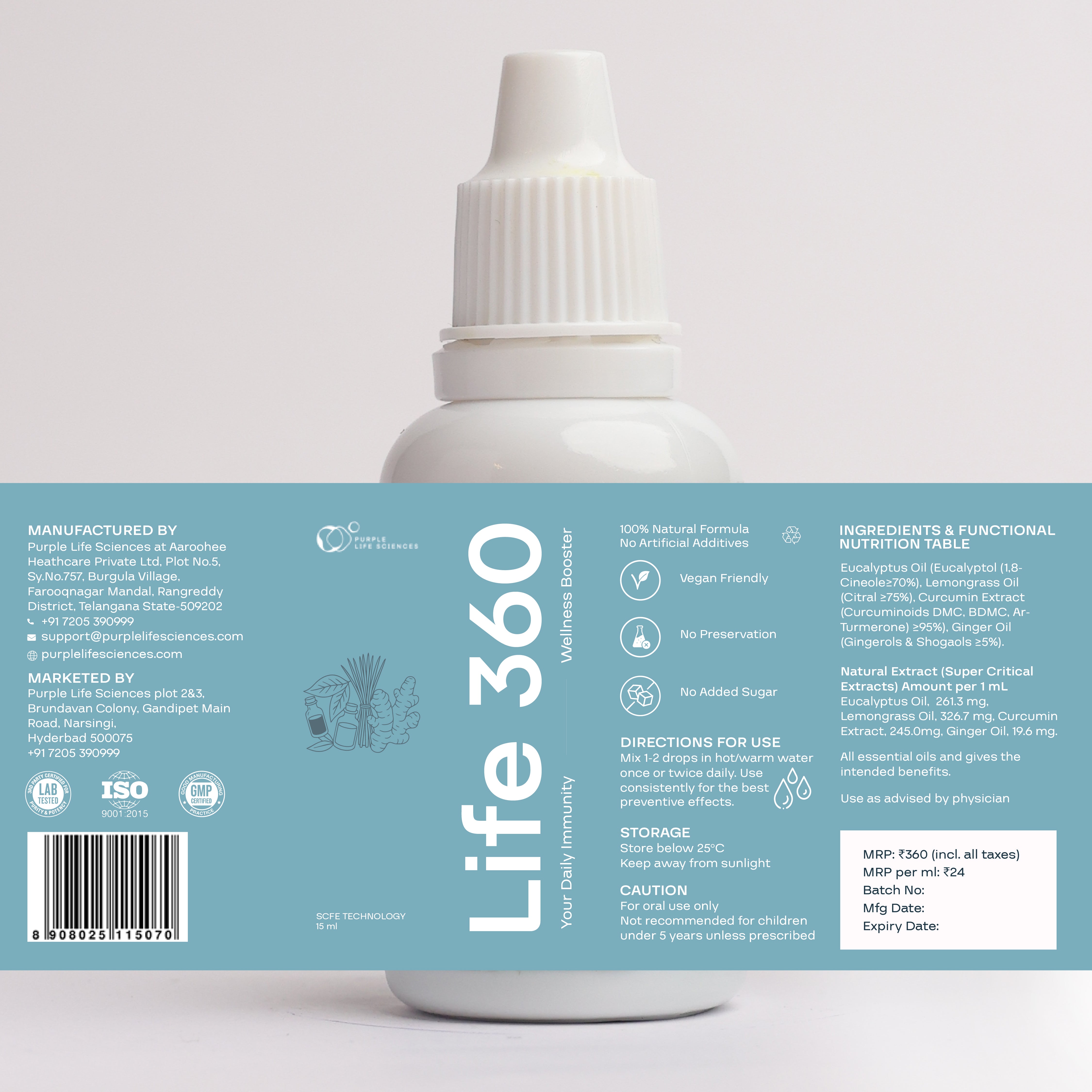 Winter Essentials Bundle