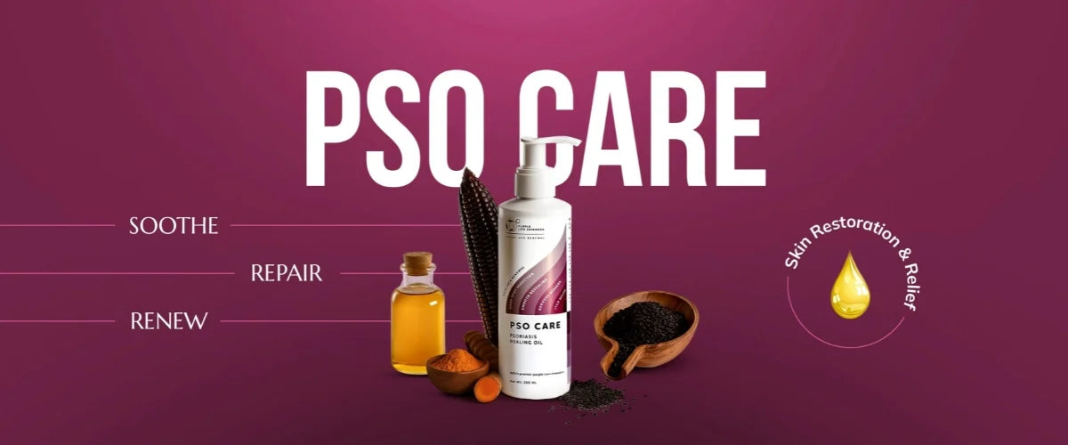 PSQ Care product line on a purple background with text 'Soothe', 'Repair', and 'Renew'.