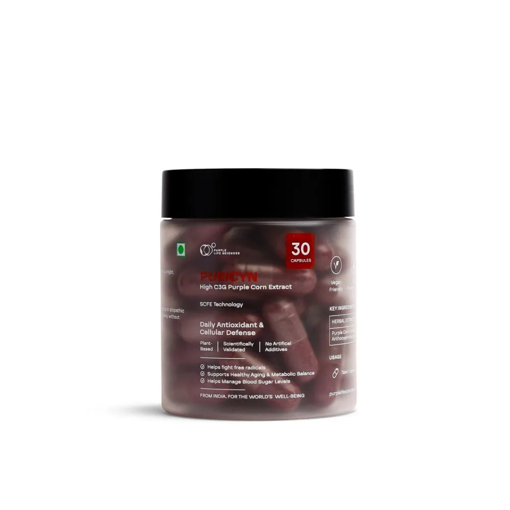 Supplement jar with black lid on a white background